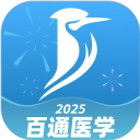 百搜视频HD 